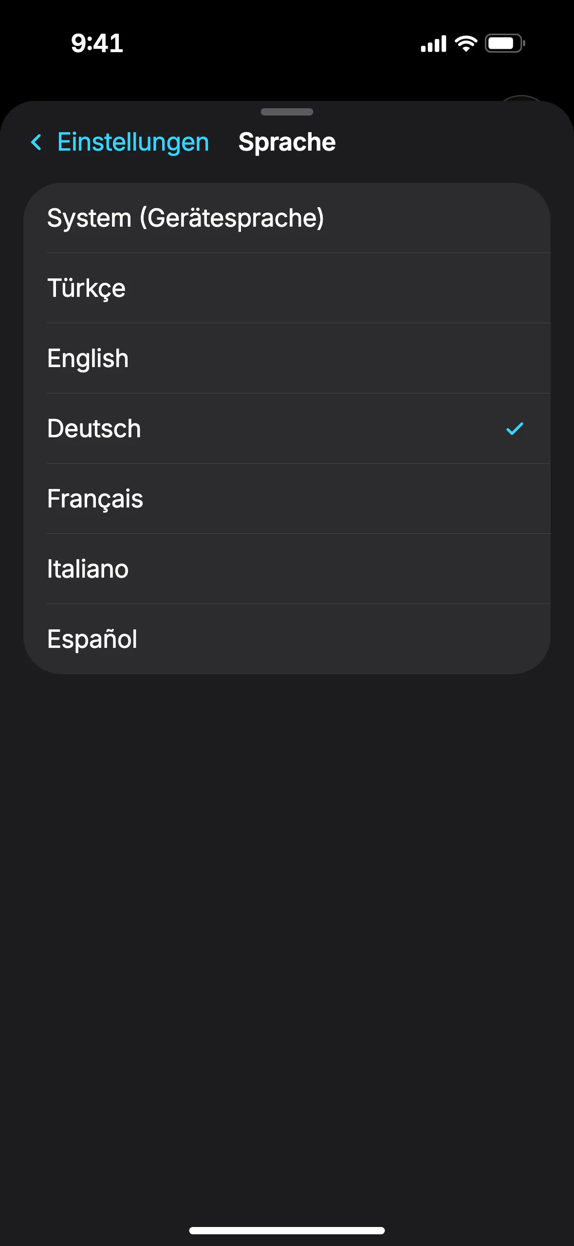 SConnect app screen