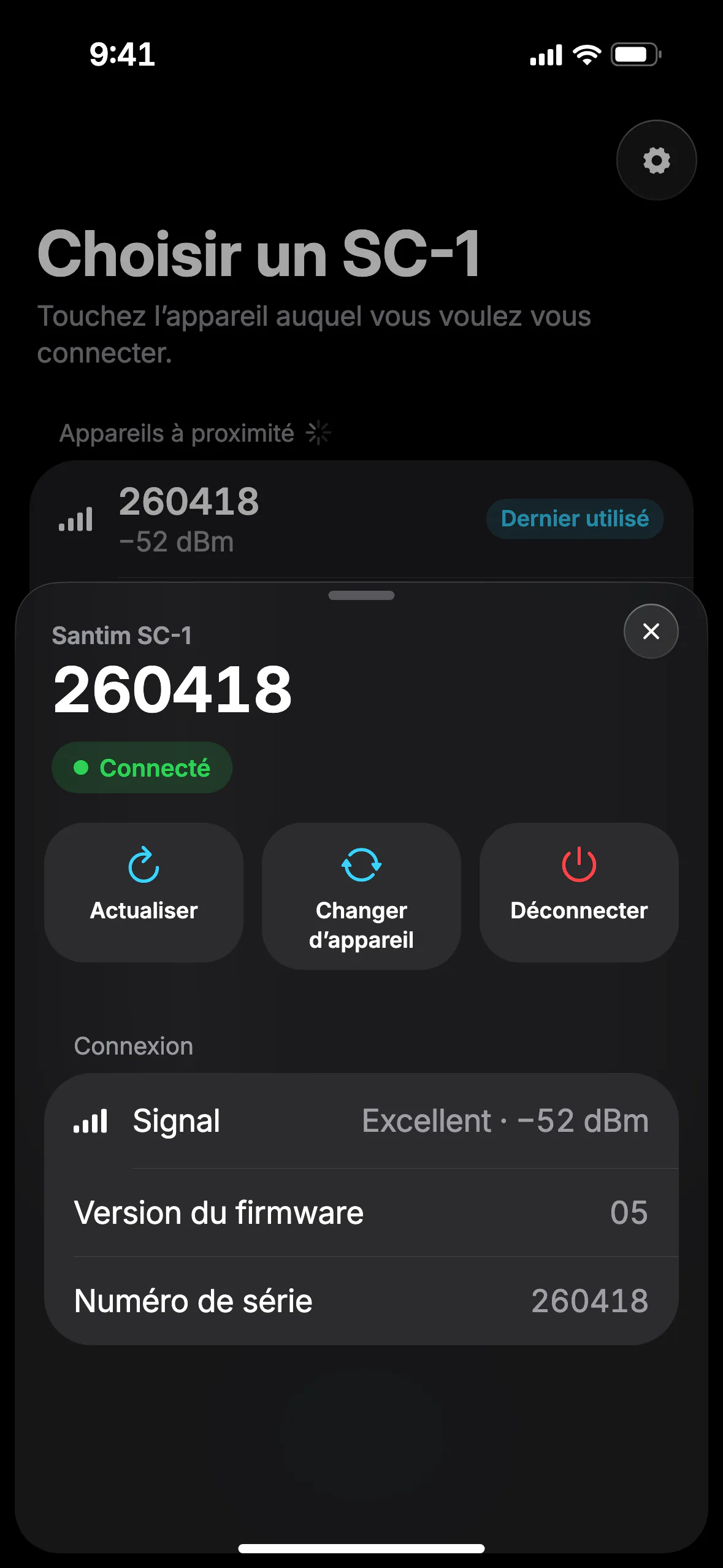 SConnect app screen