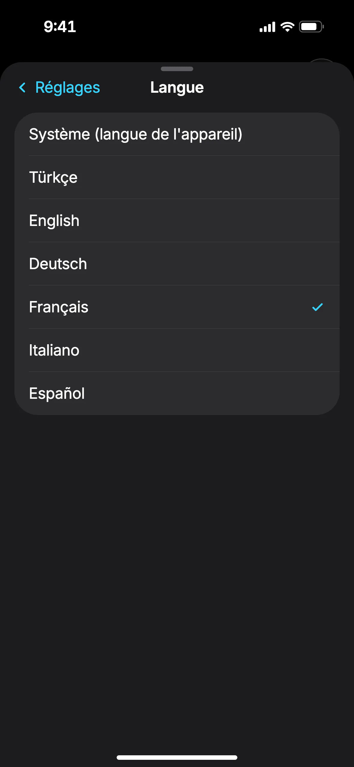 SConnect app screen